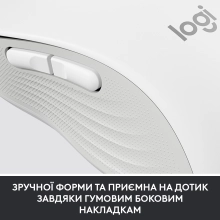 Купити Миша Logitech Signature M650 Wireless Mouse for Business off-white BT (910-006275) - фото 8