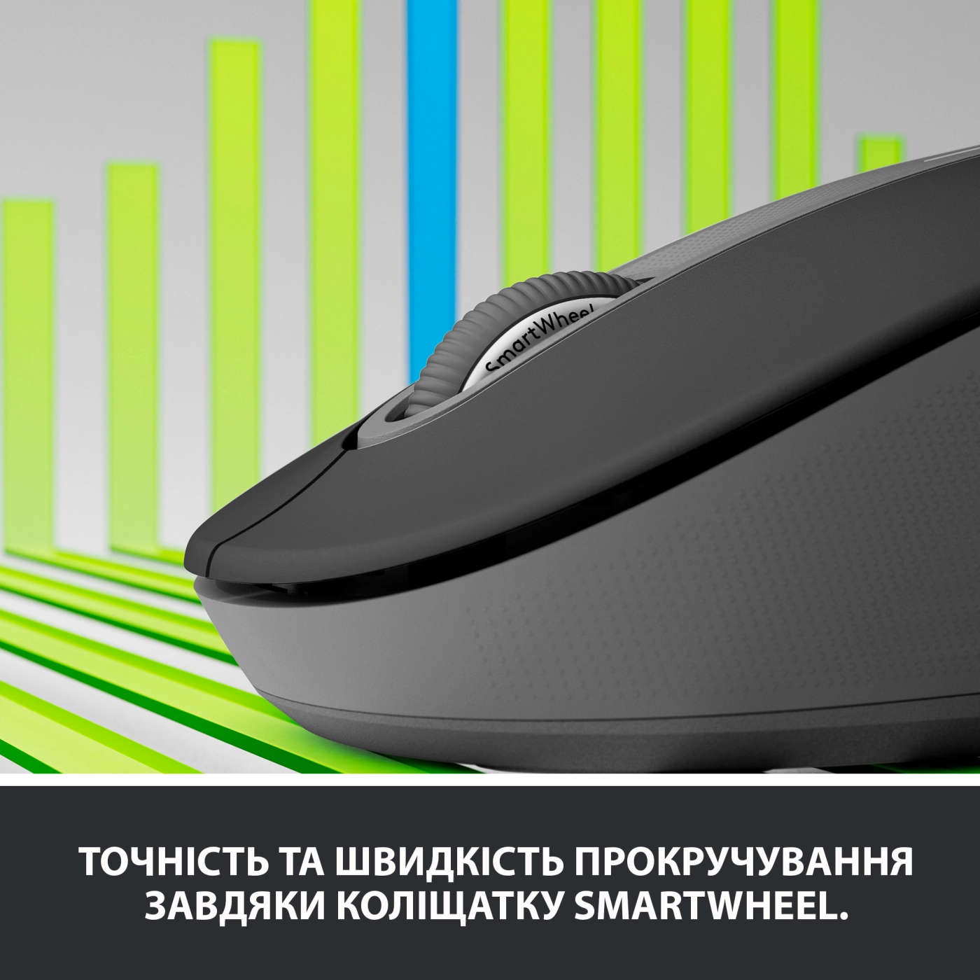Купити Миша Logitech Signature M650 Wireless Mouse graphite BT (910-006253) - фото 2