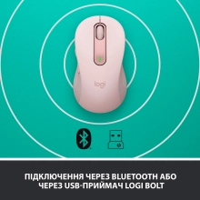 Купити Миша Logitech Signature M650 Wireless Mouse rose BT (910-006254) - фото 5