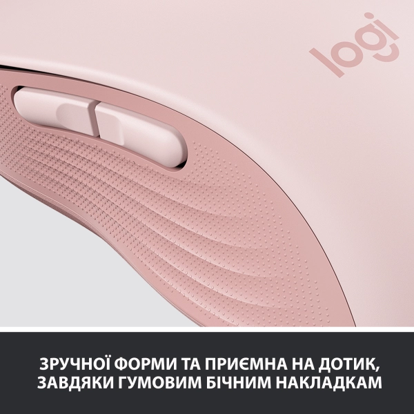 Купити Миша Logitech Signature M650 Wireless Mouse rose BT (910-006254) - фото 7