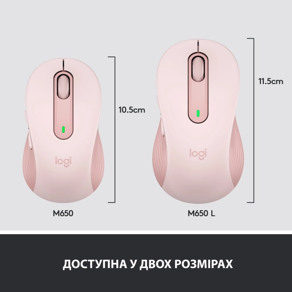 Купити Миша Logitech Signature M650 Wireless Mouse rose BT (910-006254) - фото 8