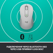 Купить Мышь Logitech Signature M650 Wireless Mouse off-white BT (910-006255) - фото 5