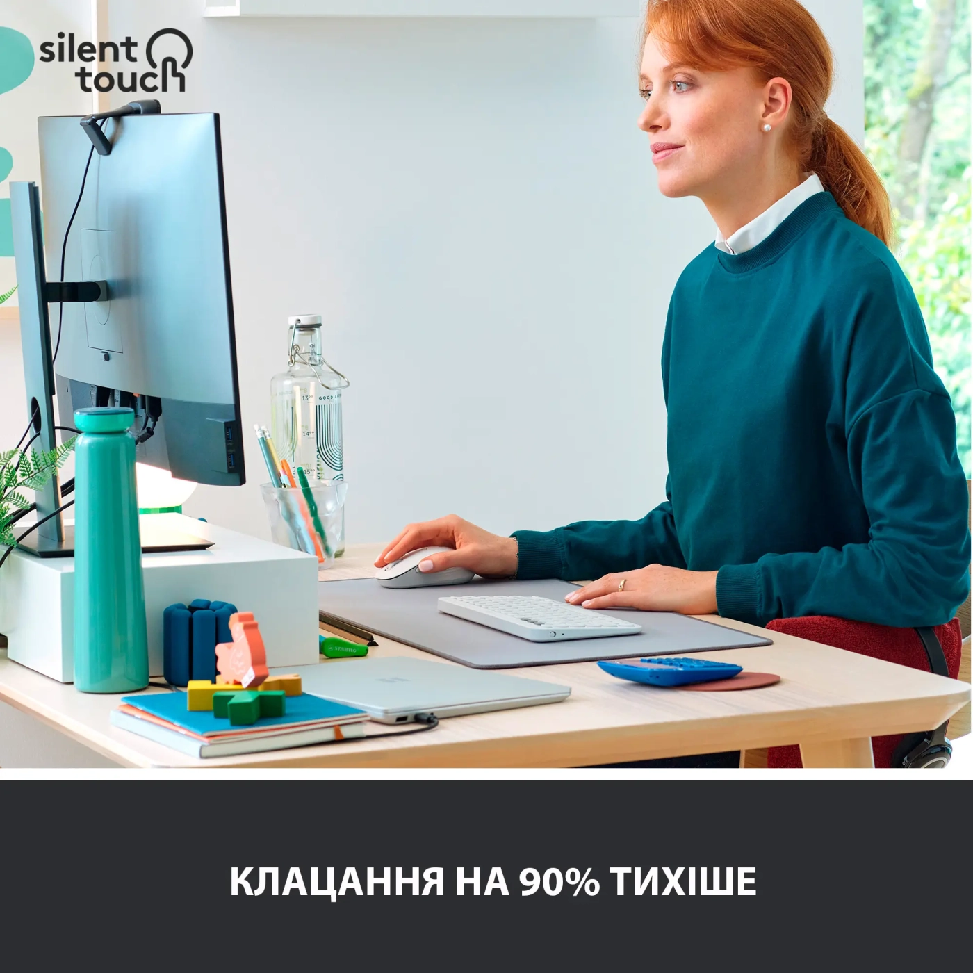 Купити Миша Logitech Signature M650 Wireless Mouse off-white BT (910-006255) - фото 3