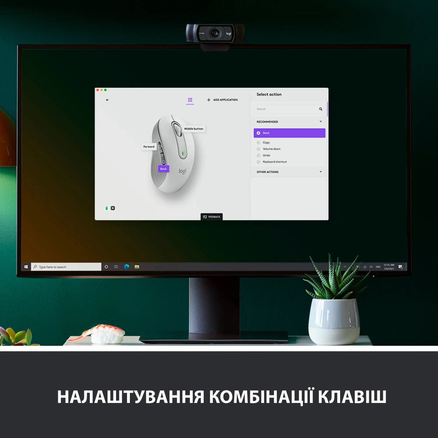 Купити Миша Logitech Signature M650 Wireless Mouse off-white BT (910-006255) - фото 4