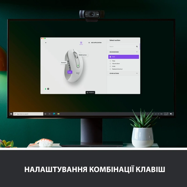 Купити Миша Logitech Signature M650 Wireless Mouse off-white BT (910-006255) - фото 4