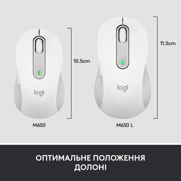 Купити Миша Logitech Signature M650 L Wireless Mouse for Business off-white BT (910-006349) - фото 7