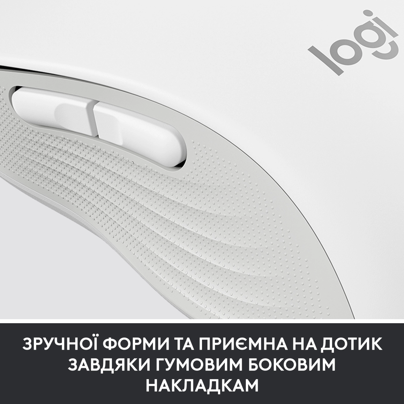 Купити Миша Logitech Signature M650 L Wireless Mouse for Business off-white BT (910-006349) - фото 8