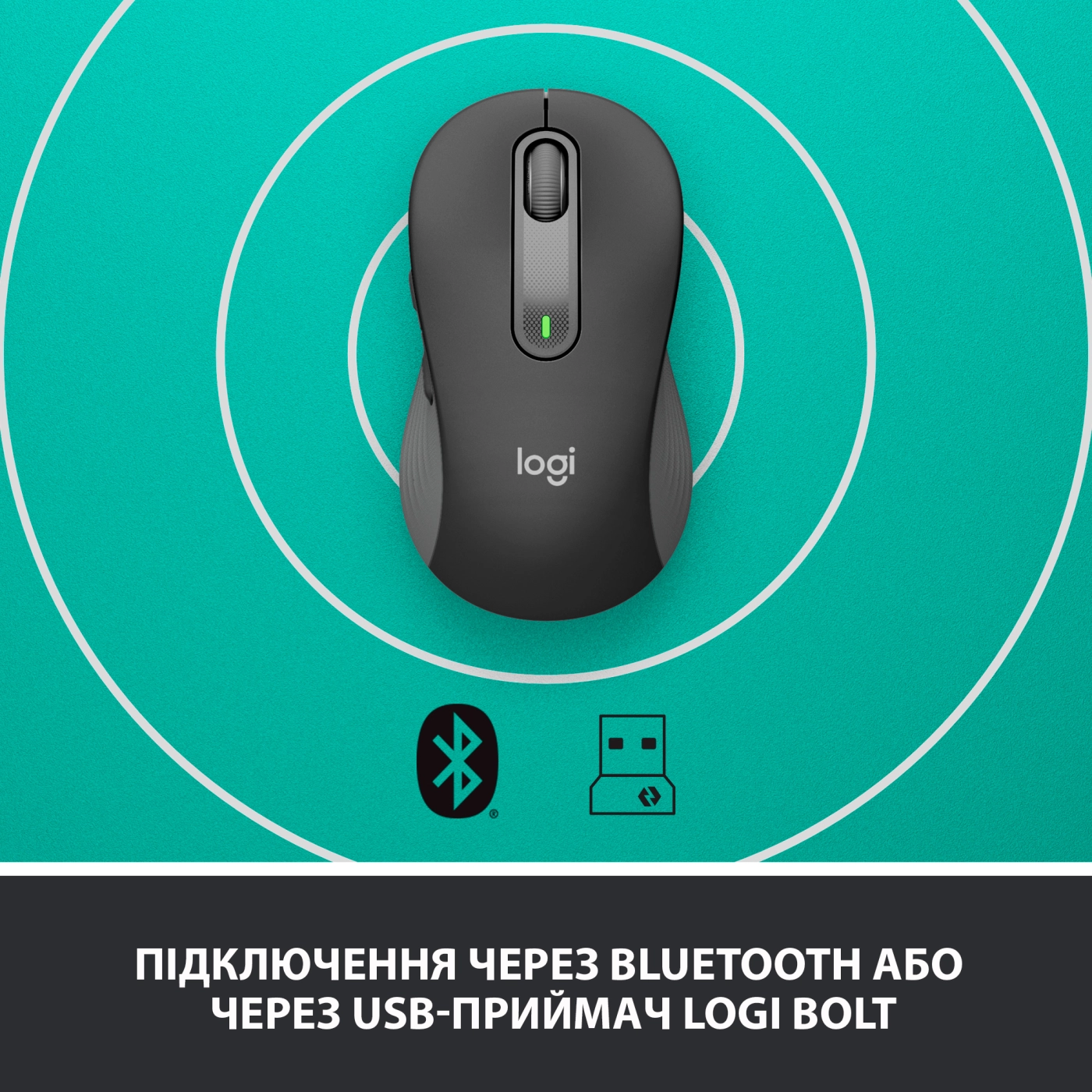 Купити Миша Logitech Signature M650 L Wireless Mouse graphite BT (910-006236) - фото 5