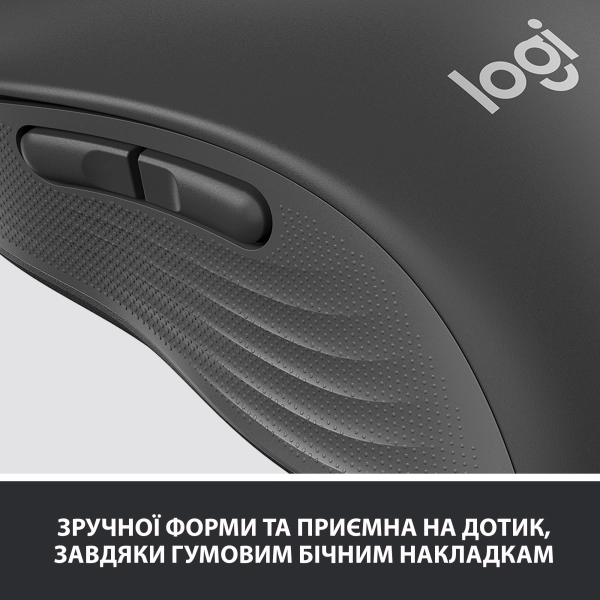 Купити Миша Logitech Signature M650 L Wireless Mouse graphite BT (910-006236) - фото 7