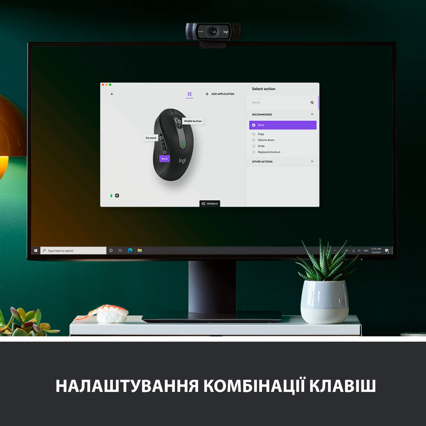 Купить Мышь Logitech Signature M650 L Wireless Mouse graphite BT (910-006236) - фото 4