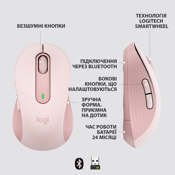 Купить Мышь Logitech Signature M650 L Wireless Mouse rose BT (910-006237) - фото 6