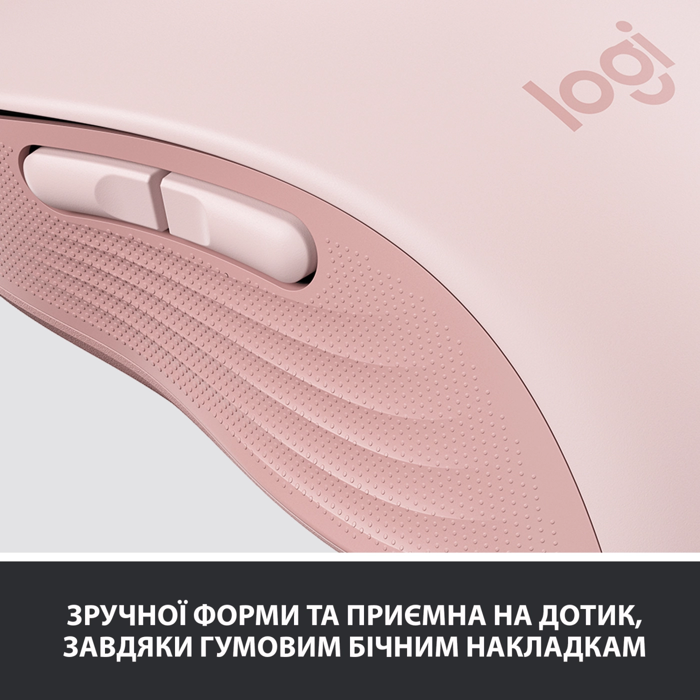 Купити Миша Logitech Signature M650 L Wireless Mouse rose BT (910-006237) - фото 7