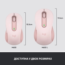 Купити Миша Logitech Signature M650 L Wireless Mouse rose BT (910-006237) - фото 8