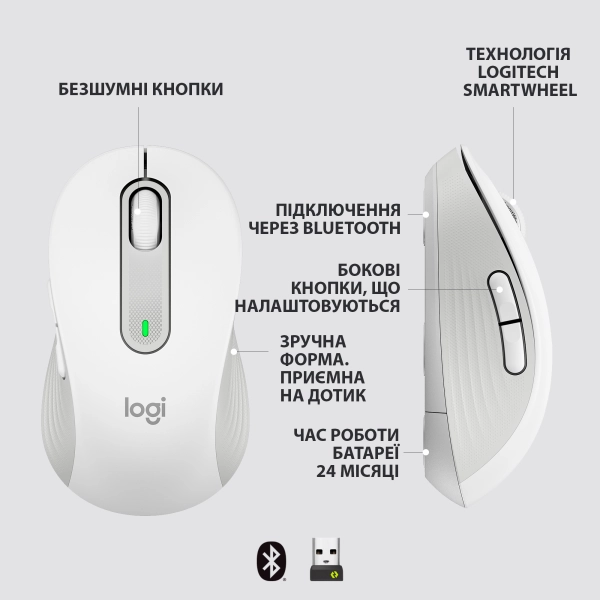 Купити Миша Logitech Signature M650 L Wireless Mouse off-white BT (910-006238) - фото 6