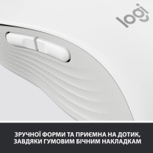 Купить Мышь Logitech Signature M650 L Wireless Mouse off-white BT (910-006238) - фото 7