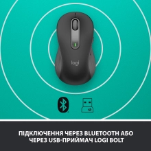 Купить Мышь Logitech Signature M650 L Wireless Mouse graphite BT LEFT (910-006239) - фото 5