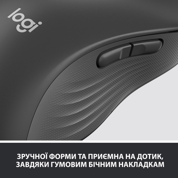 Купить Мышь Logitech Signature M650 L Wireless Mouse graphite BT LEFT (910-006239) - фото 7
