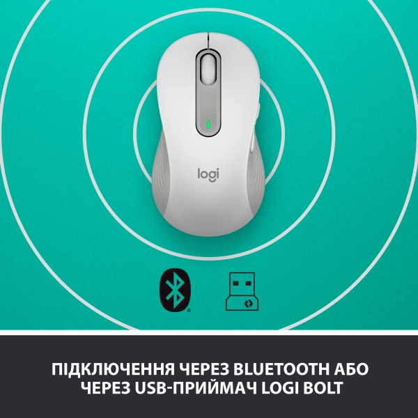 Купить Мышь Logitech Signature M650 L Wireless Mouse off-white BT LEFT (910-006240) - фото 5