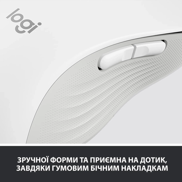 Купити Миша Logitech Signature M650 L Wireless Mouse off-white BT LEFT (910-006240) - фото 7
