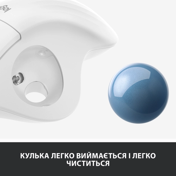 Купить Мышь Logitech ERGO M575 off-white 2.4GHZ/BT (910-005870) - фото 7