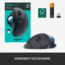 Купить Мышь Logitech ERGO M575 graphite 2.4GHZ/BT (910-005872) - фото 8