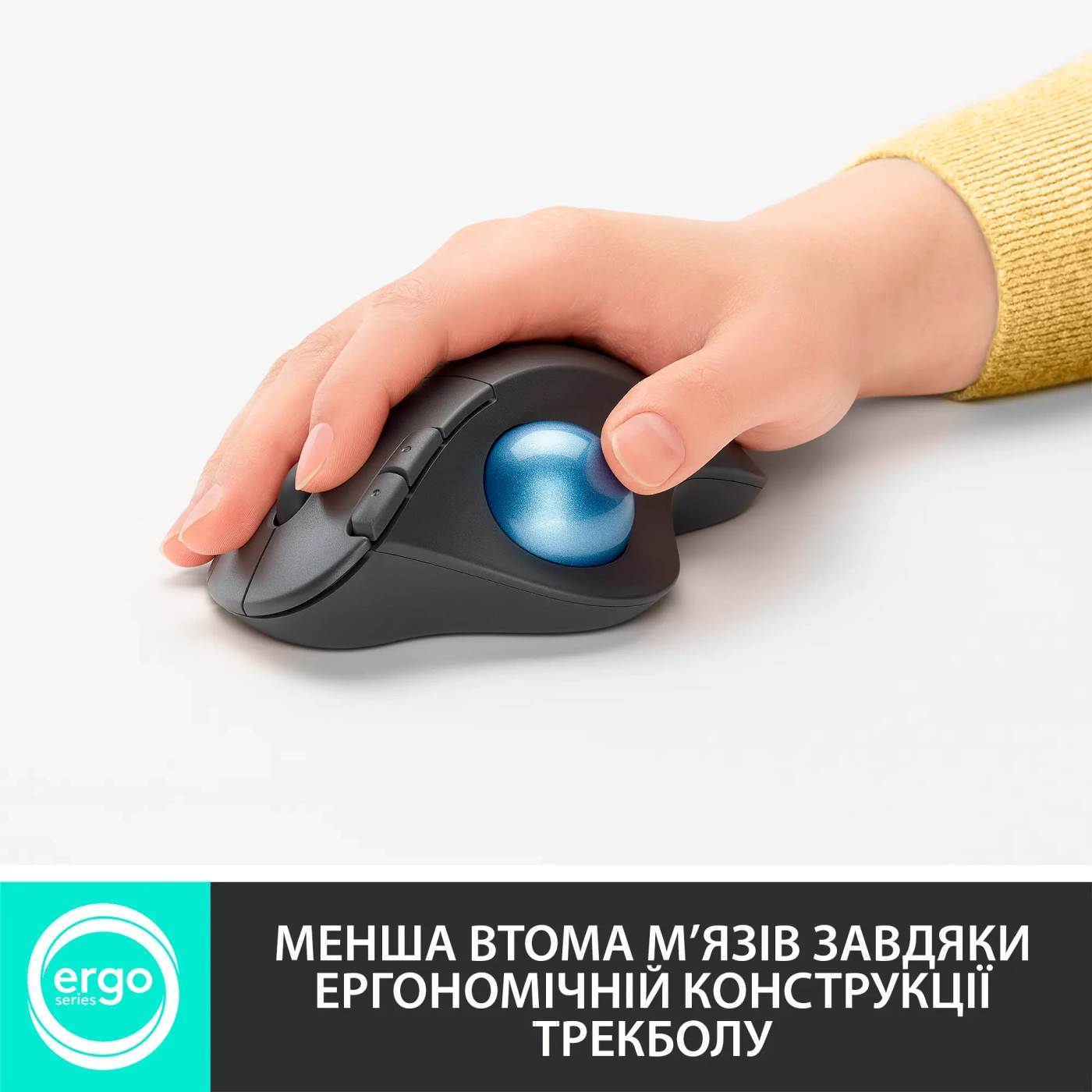 Купити Миша Logitech ERGO M575 graphite 2.4GHZ/BT (910-005872) - фото 2