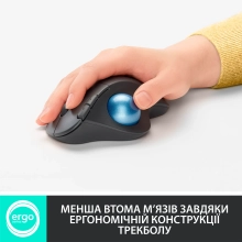Купити Миша Logitech ERGO M575 graphite 2.4GHZ/BT (910-005872) - фото 2