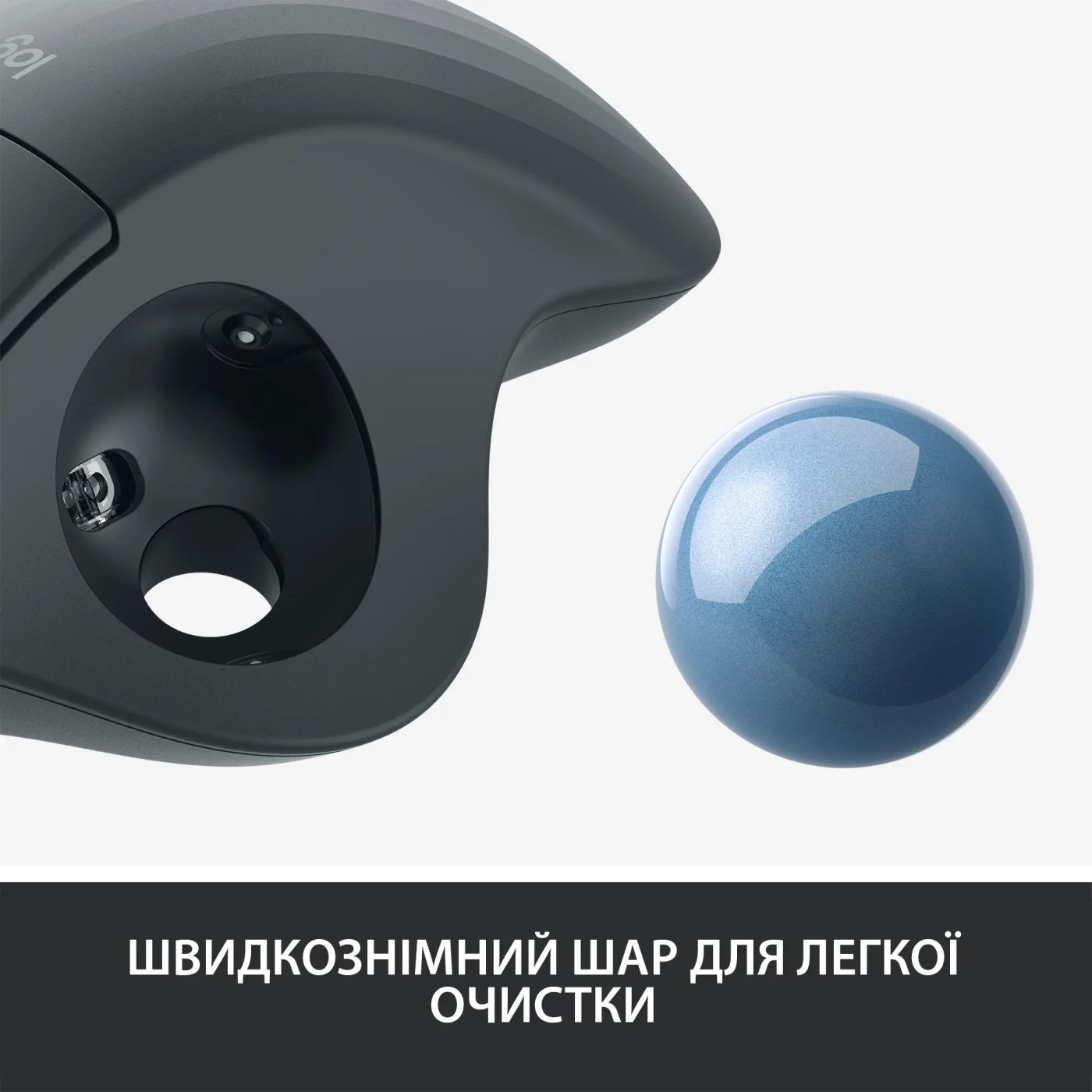 Купити Миша Logitech ERGO M575 graphite 2.4GHZ/BT (910-005872) - фото 7