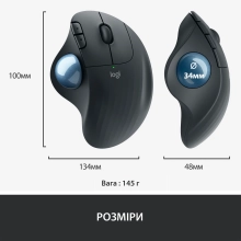 Купити Миша Logitech ERGO M575 graphite 2.4GHZ/BT (910-005872) - фото 9