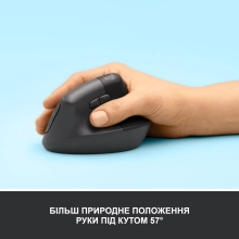 Купити Миша Logitech Lift Vertical Ergonomic Mouse graphite-black 2.4GHZ/BT (910-006473) - фото 3