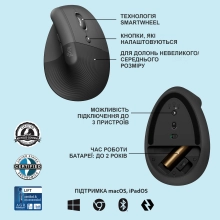 Купити Миша Logitech Lift Vertical Ergonomic Mouse graphite-black 2.4GHZ/BT (910-006473) - фото 6