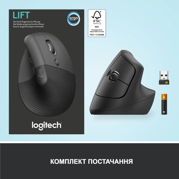 Mouse logitech lift vertical wireless bt negro