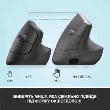 Купити Миша Logitech Lift Vertical Ergonomic Mouse graphite-black 2.4GHZ/BT (910-006473) - фото 8
