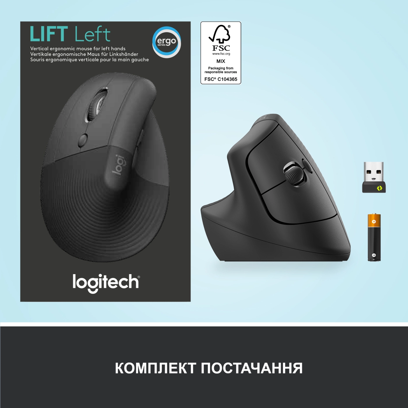 Купить Мышь Logitech Lift Left Vertical Ergonomic Mouse graphite-black 2.4GHZ/BT LEFT (910-006474) - фото 7