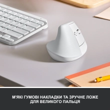 Купить Мышь Logitech Lift Vertical Ergonomic Mouse off-white/pale-gaey 2.4GHZ/BT (910-006475) - фото 2