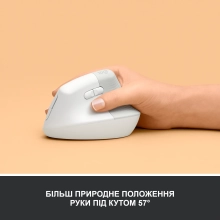 Купить Мышь Logitech Lift Vertical Ergonomic Mouse off-white/pale-gaey 2.4GHZ/BT (910-006475) - фото 3