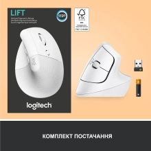 Купить Мышь Logitech Lift Vertical Ergonomic Mouse off-white/pale-gaey 2.4GHZ/BT (910-006475) - фото 7