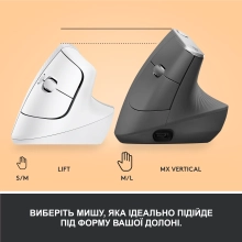 Купить Мышь Logitech Lift Vertical Ergonomic Mouse off-white/pale-gaey 2.4GHZ/BT (910-006475) - фото 8