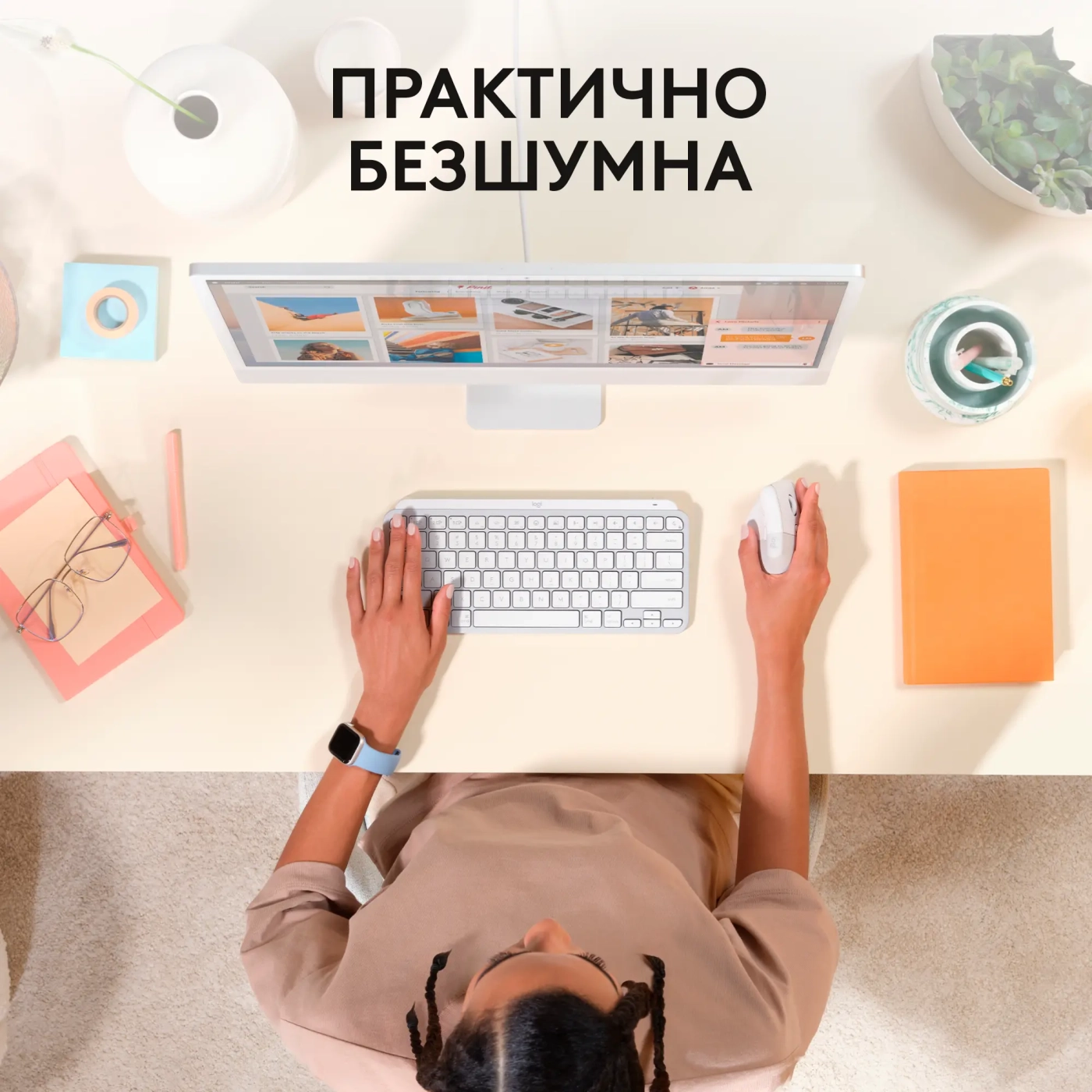 Купить Мышь Logitech Lift for Mac Vertical Ergonomic Mouse off-white/pale-gaey 2.4GHZ/BT MAC (910-006477) - фото 5
