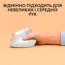 Купить Мышь Logitech Lift for Mac Vertical Ergonomic Mouse off-white/pale-gaey 2.4GHZ/BT MAC (910-006477) - фото 7
