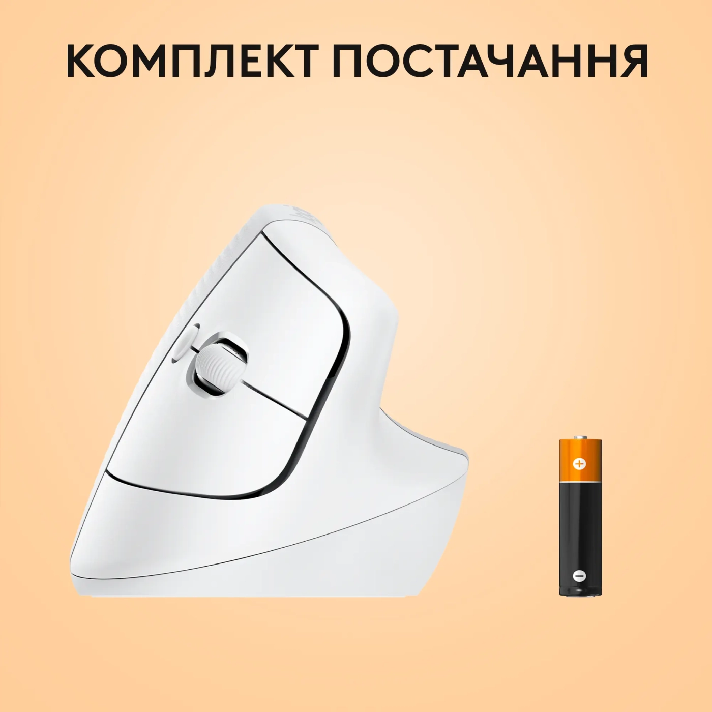 Купить Мышь Logitech Lift for Mac Vertical Ergonomic Mouse off-white/pale-gaey 2.4GHZ/BT MAC (910-006477) - фото 8