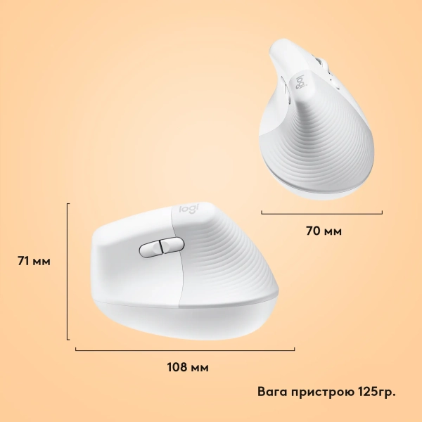 Купить Мышь Logitech Lift for Mac Vertical Ergonomic Mouse off-white/pale-gaey 2.4GHZ/BT MAC (910-006477) - фото 9
