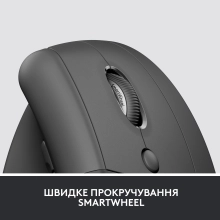 Купити Миша Logitech Lift Vertical Ergonomic Mouse for Business graphite-black 2.4GHZ/BT (910-006494) - фото 8