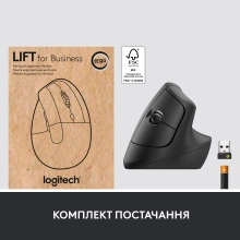 Купить Мышь Logitech Lift Vertical Ergonomic Mouse for Business graphite-black 2.4GHZ/BT (910-006494) - фото 10