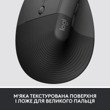 Купити Миша Logitech Lift Vertical Ergonomic Mouse for Business graphite-black 2.4GHZ/BT LEFT (910-006495) - фото 3