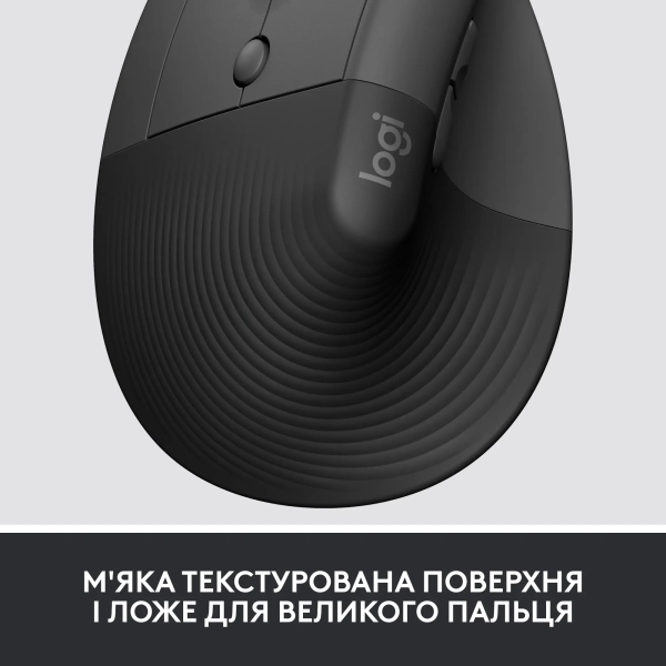 Купити Миша Logitech Lift Vertical Ergonomic Mouse for Business graphite-black 2.4GHZ/BT LEFT (910-006495) - фото 3
