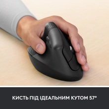 Купити Миша Logitech Lift Vertical Ergonomic Mouse for Business graphite-black 2.4GHZ/BT LEFT (910-006495) - фото 4