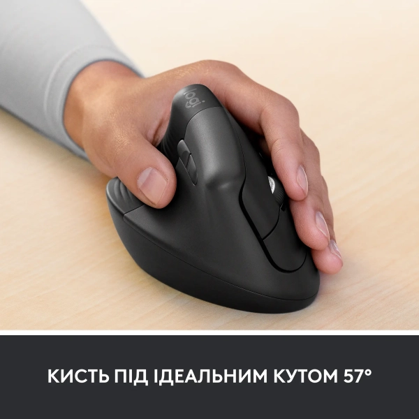 Купити Миша Logitech Lift Vertical Ergonomic Mouse for Business graphite-black 2.4GHZ/BT LEFT (910-006495) - фото 4