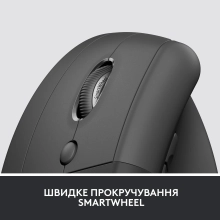 Купити Миша Logitech Lift Vertical Ergonomic Mouse for Business graphite-black 2.4GHZ/BT LEFT (910-006495) - фото 7