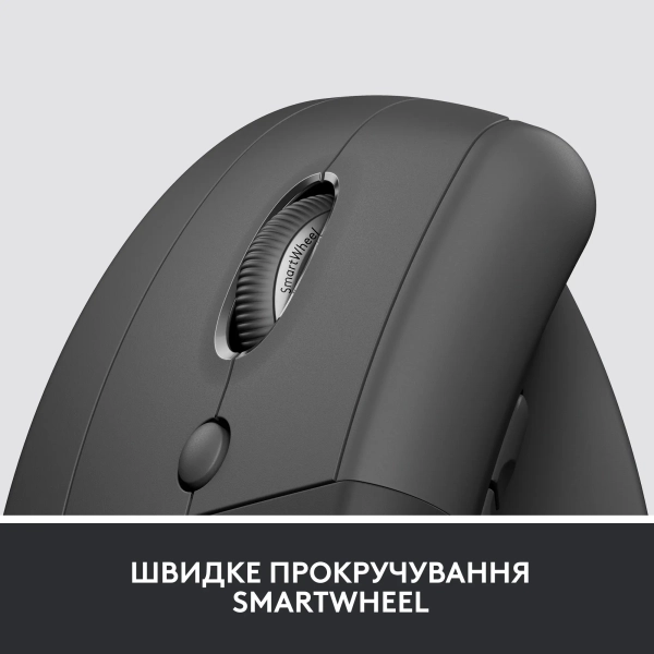 Купити Миша Logitech Lift Vertical Ergonomic Mouse for Business graphite-black 2.4GHZ/BT LEFT (910-006495) - фото 7